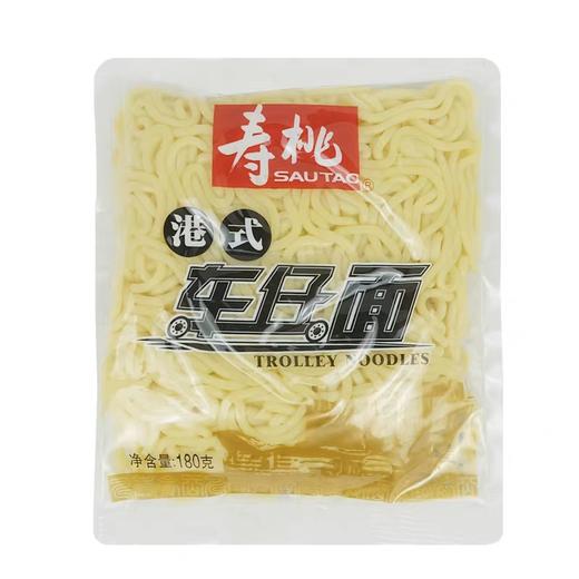 【寿桃牌】香港车仔面180g 商品图0
