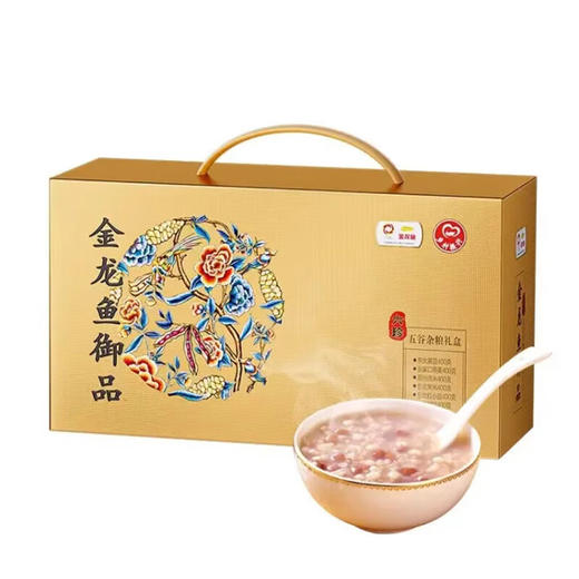 金龙鱼御品六珍五谷杂粮礼盒400g*6 商品图1