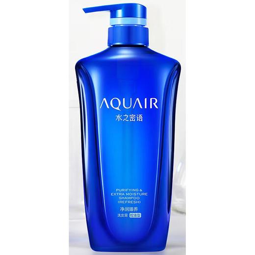 水之密语净润臻养洗发露(控油型)600ml/瓶 商品图0