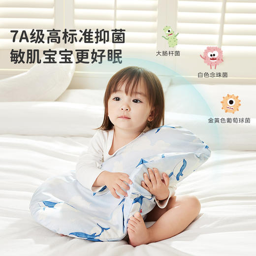 ibaby×outlast太空科技恒温/英伦宝贝婴儿枕头宝宝零压枕6个月-12岁婴儿枕头小学生 商品图4