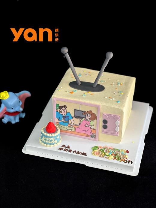 小新家庭温馨剧场 商品图0