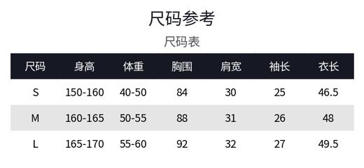玛克门店发货：MAXRIENY新款烫钻荷叶边半裙(货号:MF86SK252) 商品图3