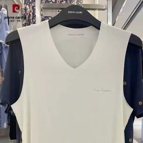 皮尔卡丹男士弹力莫代尔无痕V领宽肩打底背心PC53927