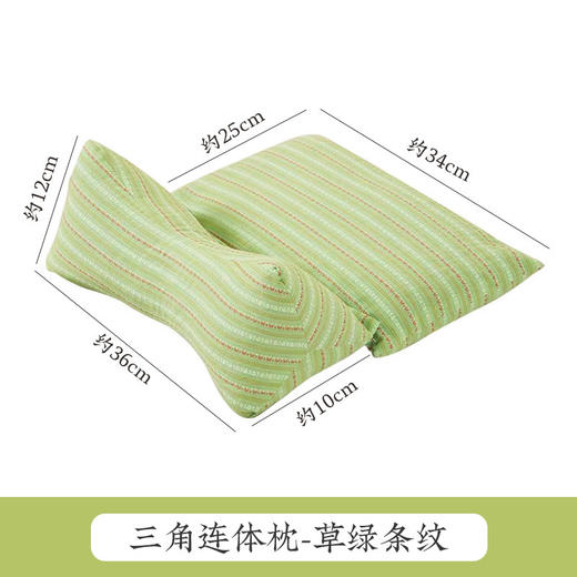 少艾堂三角荞麦枕 商品图6
