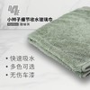 （新品）D4E小辫子擦车巾收水巾玻璃毛巾系列 商品缩略图2