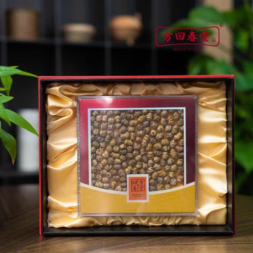 方回春堂 石斛紫皮一等 80克/盒 商品图2