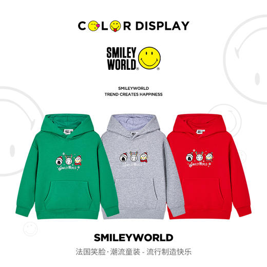 SMILEY WORLD童装春秋薄绒卫衣男女童印花时尚休闲S23435H712 商品图1