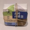 同仁堂 荷叶山楂茶 21g/包 商品缩略图0