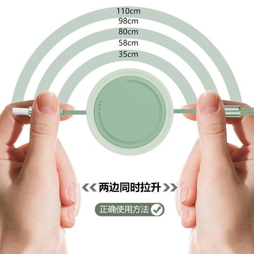 严选一拖三伸缩数据线粉色适用于苹果安卓type-c三合一手机快充充电线 商品图3