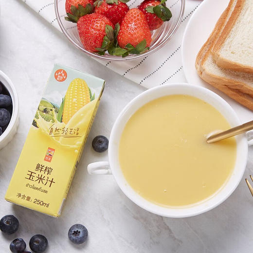 【下单立省100元】【特惠199.9】中粮悠采玉米汁250ml*36-（效期至26年5月15日）-专享价 商品图5