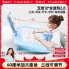 开学季福利！应采儿代言【新款！加大面板】猫太子可调黄金12°五维坐姿矫正器写字姿势儿童小学生防近视支架写作业学习纠正器书写防低头防驼背书桌面款神器 商品缩略图0