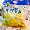 脆升升香脆薯条【经典原味】360g【18g*20】(B1-01-04) 商品缩略图0