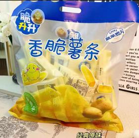 脆升升香脆薯条【经典原味】360g【18g*20】(B1-01-04)
