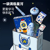 猫太子电动文具套装礼盒卷笔器套装小学生一二三年级学习用品生日礼物幼儿园儿童节开学大礼包男孩女孩礼盒 商品缩略图4