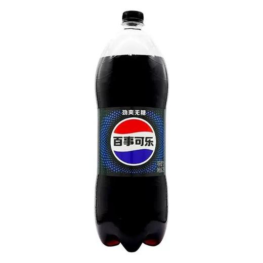 百事-可乐无糖-2L/瓶（A1-01-03） 商品图0