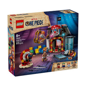 乐高LEGO 小丑巴基的马戏团LEGC75637