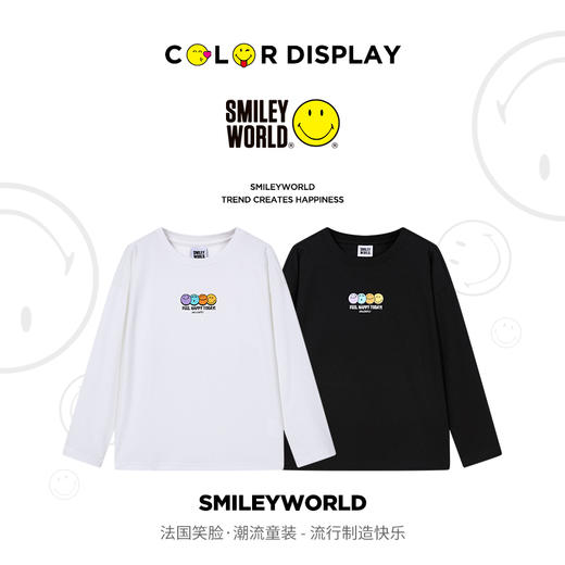 SMILEY WORLD法国笑脸童装长袖t恤百搭男童女童上衣S23335T702 商品图3