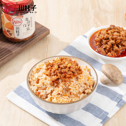 川娃子竹笋香菇酱230g*2瓶  四川特产调味品 商品图2