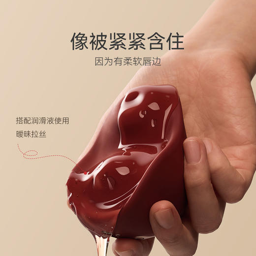 「分销」大人糖涎kiss情趣玩具自慰神器女性成人跳蛋用品女孩子爱玩的玩具 商品图4