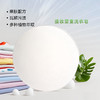 盛妆婴童洗衣皂80gx3 商品缩略图2