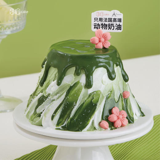 抹茶熔岩小火山 ‧ 北川抹茶玫珑蜜瓜，可选 5 英寸 商品图0