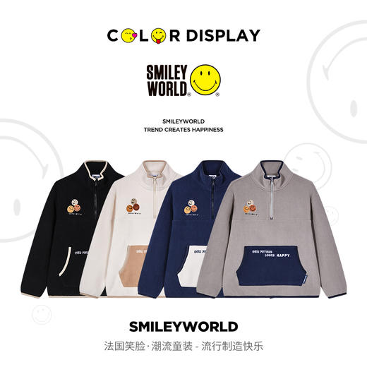 SMILEY WORLD童装摇粒绒印花薄绒卫衣秋装保暖男女童S23435H133 商品图1