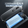 倍思 超能量Pro汽车应急启动电源（12000mAh,5V/3A,峰值电流1000A）汽车户外备用启动电源 商品缩略图2