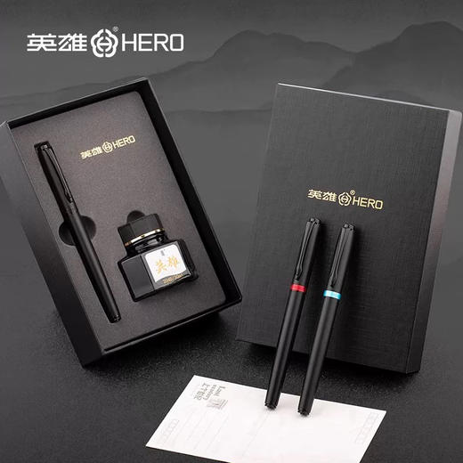 英雄E606墨水礼盒套装黑武士钢笔（颜色随机） 商品图0