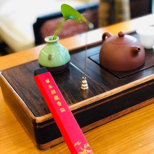 方回春堂 草本辟瘟香 30支/盒 商品图1