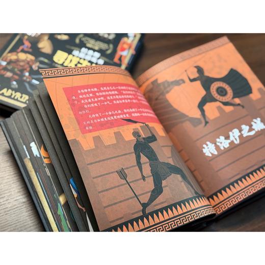 《拉鲁斯逃脱游戏书》-承包了孩子的全部快乐 商品图2