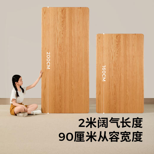 【预售4月15日发】2平米E时光家庭共学桌多功能电动升降桌 | 学习、办公、用餐、玩乐一桌搞定 商品图2