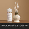 【陶瓷制作，复古典雅】手绘花卉复古煤油灯 陶瓷酥油灯灯盏 新中式书房卧室小夜灯 灯具摆件-QQ 商品缩略图10