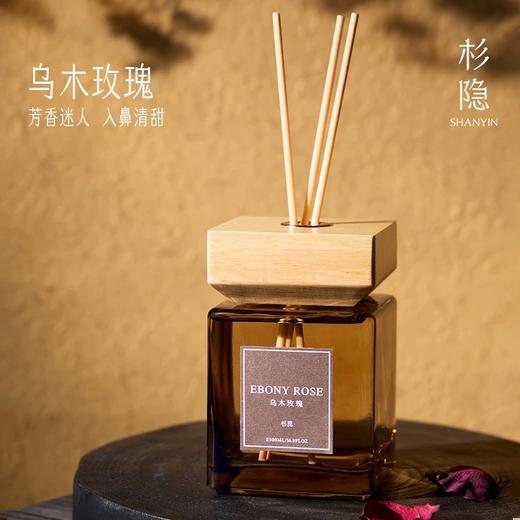 生活空格500ml大容量香薰系列 商品图8