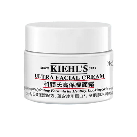 【积分兑换】科颜氏 高保湿面霜 14ml（非积分兑换下单不发货） 商品图0