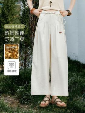 【下单配赠模特同款编织腰带】姹弥Charming·亚麻混纺 | 垂坠透气肌理感 直筒阔腿 藏肉显瘦文艺百搭高级感休闲裤