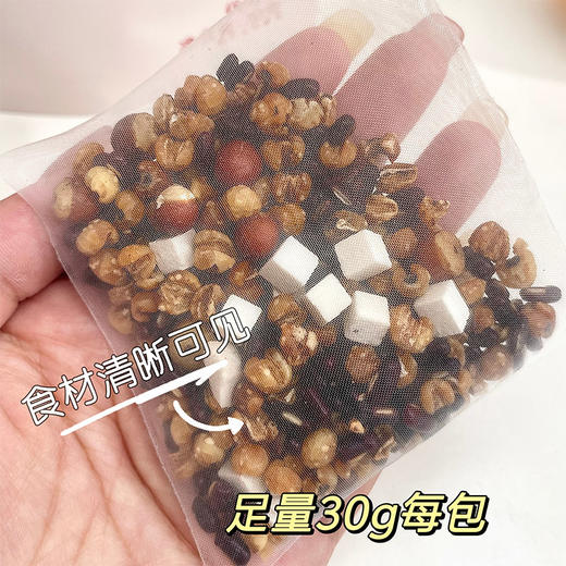 喜善花房三蒸三晒薏米芡实茶 30g*4袋/10袋 商品图4