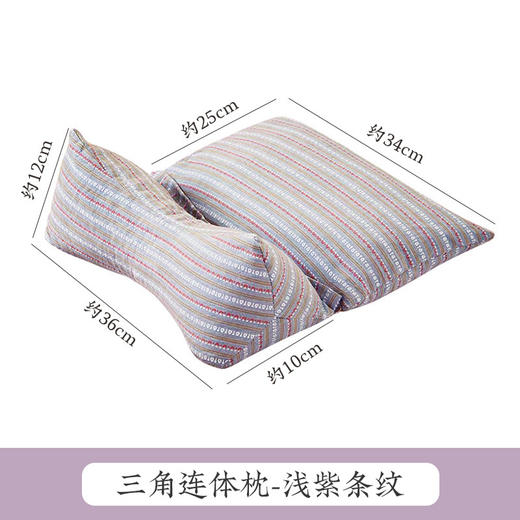 少艾堂三角荞麦枕 商品图5