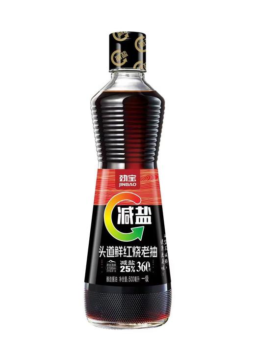 【武汉-黄陂】江城百臻劲宝减盐红烧老抽500ml 商品图0