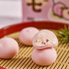 洋琪摩七大福甜品 商品缩略图2