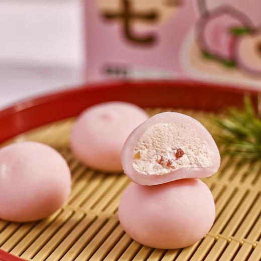 洋琪摩七大福甜品 商品图2