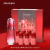 【买一送六】SHISEIDO/资生堂 第三代红腰子精华75ml 赠：红腰子精华10ml*6 到手135ml！ 礼盒装 商品缩略图0