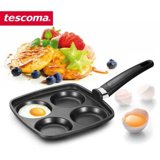 捷克/tescoma PREMIUM系列 进口不粘蛋饼煎锅22cm 商品图3