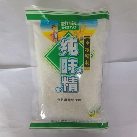【助农】江城百臻劲宝纯味精200g 商品图1