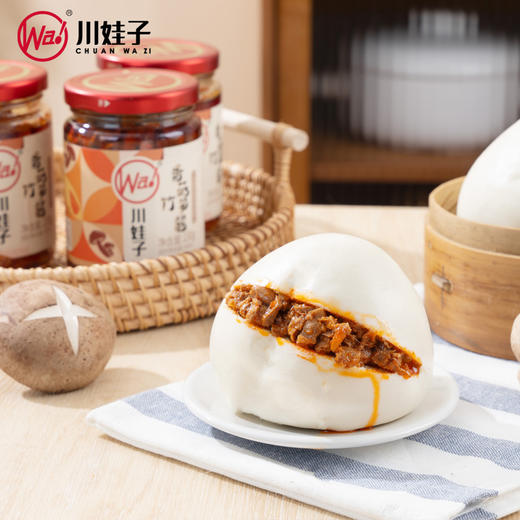 川娃子竹笋香菇酱230g*2瓶  四川特产调味品 商品图3