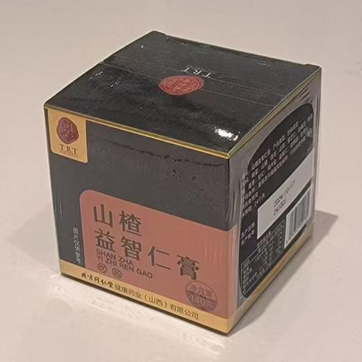 同仁堂 山楂益智仁膏 140g/盒 商品图0