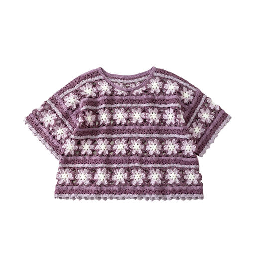 苏苏姐家花满楼上衣手工diy钩针编织4股牛奶棉毛线团材料包 商品图4