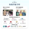开学季福利！【减负护脊，赠同款送笔袋】beckmann贝克曼书包小学生儿童男女一二三年级护脊减负轻双肩背包 商品缩略图4