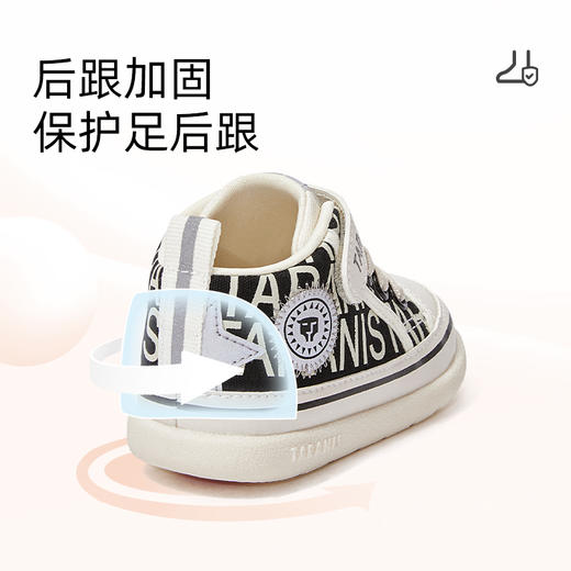 泰兰尼斯秋季婴童段经典211系列气泵大底学步鞋T01B2C1933 商品图2