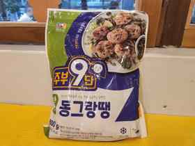 주부9단 동그랑땡800g