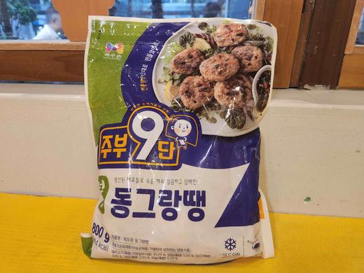 주부9단 동그랑땡800g 商品图0
